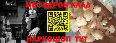 скорость Кимры
