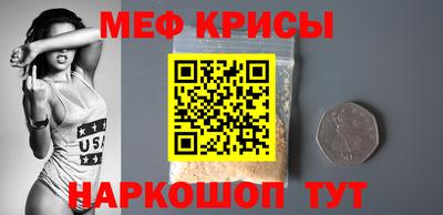 твердый Комсомольск-на-Амуре