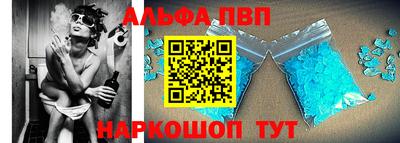 mix Кинель