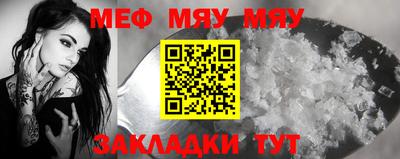 mix Кинель