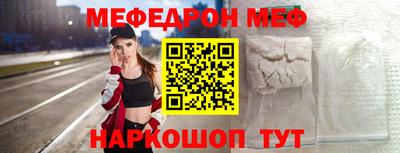 а пвп мука Коммунар
