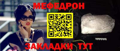 mix Кинель