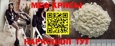 mix Кинель