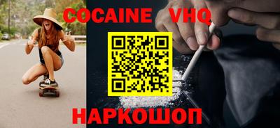 гашишное масло Кингисепп