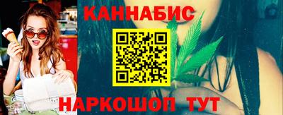 jwh Конаково