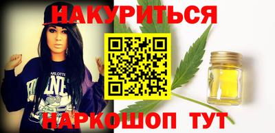 а пвп мука Коммунар