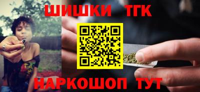 а пвп мука Коммунар