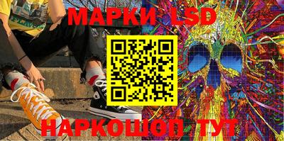 скорость Кимры