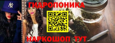 гашишное масло Кингисепп