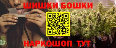 jwh Конаково