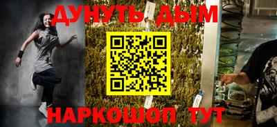 mix Кинель