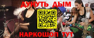 а пвп мука Коммунар