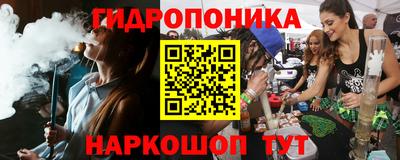 mix Кинель