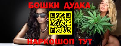 твердый Комсомольск-на-Амуре