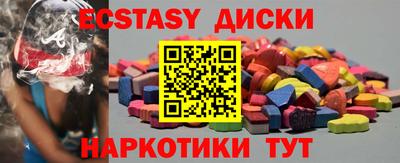 скорость Кимры
