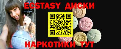 mix Кинель