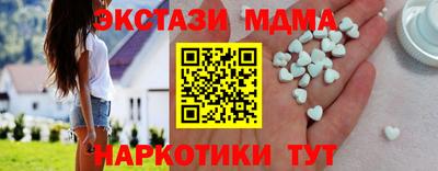 скорость Кимры