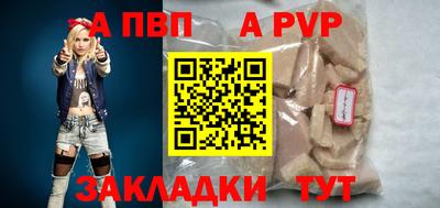jwh Конаково