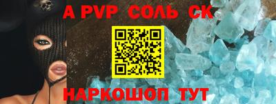 mix Кинель