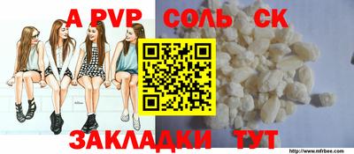 mix Кинель