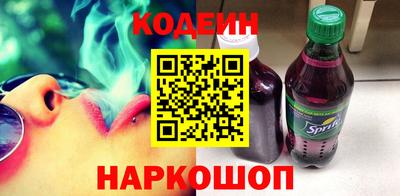 гашишное масло Кингисепп