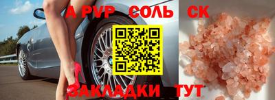 скорость Кимры