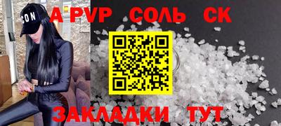 скорость Кимры