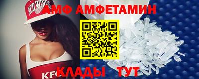 а пвп мука Коммунар