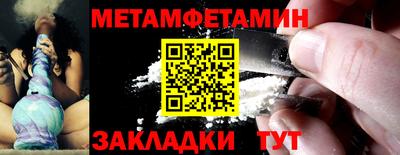 скорость Кимры