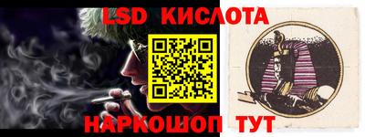 гашишное масло Кингисепп