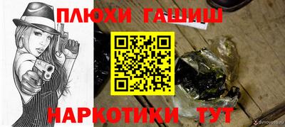 скорость Кимры