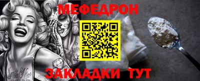 mix Кинель