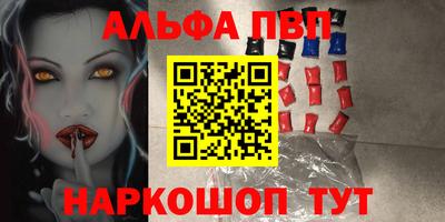 mix Кинель