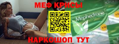 mix Кинель