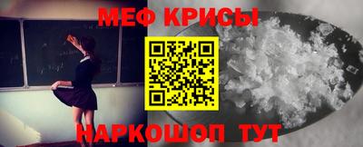 jwh Конаково