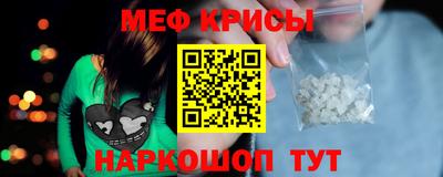 скорость Кимры