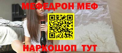 твердый Комсомольск-на-Амуре