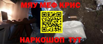 гашишное масло Кингисепп